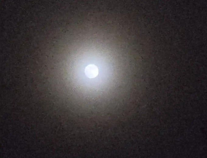 Moon in a dark sky, tight crop